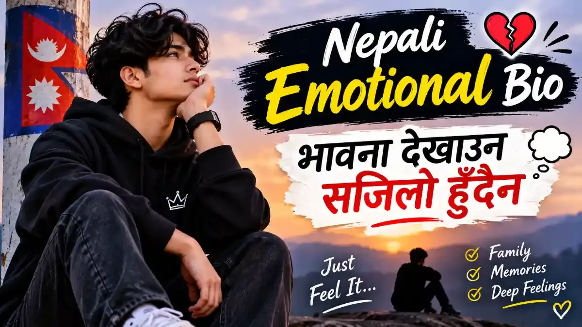 Nepali Emotional Bio